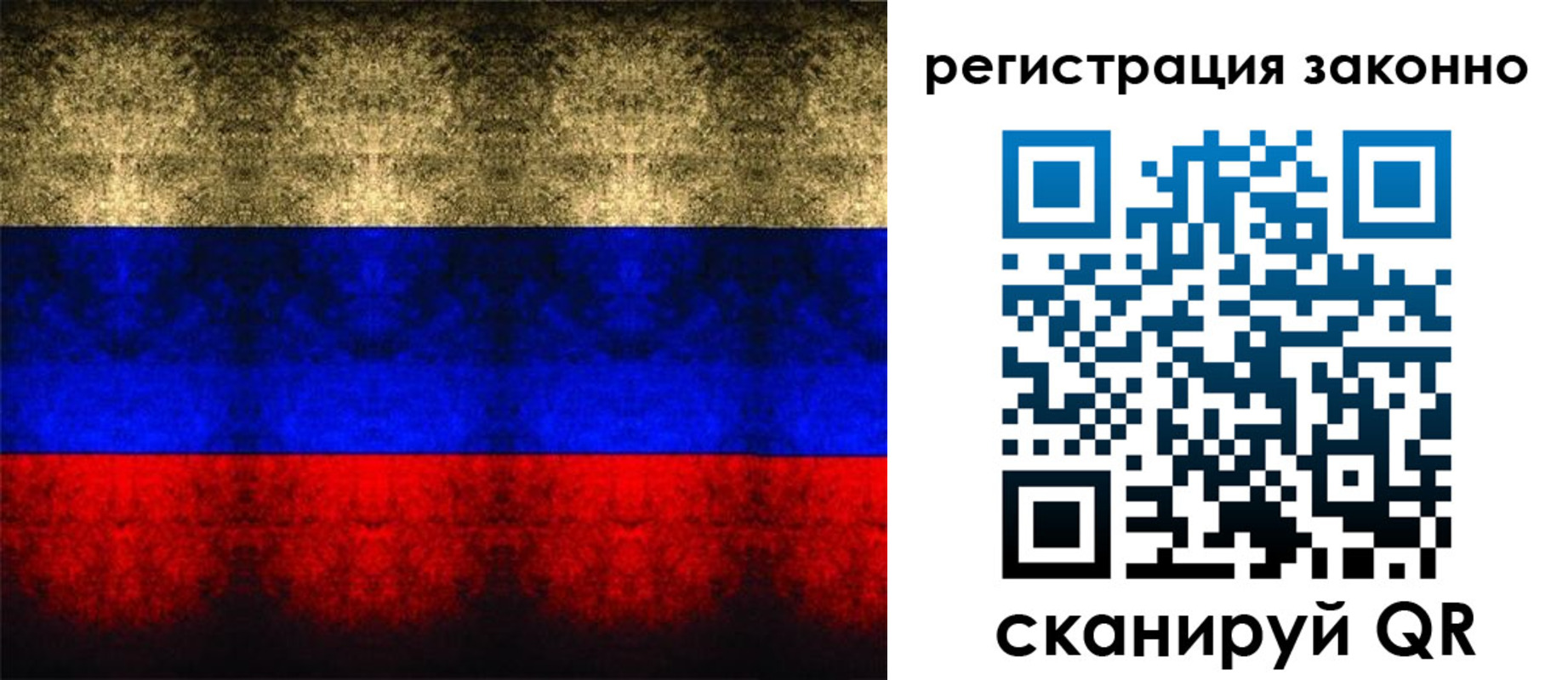 временная прописка в Верхней Пышме